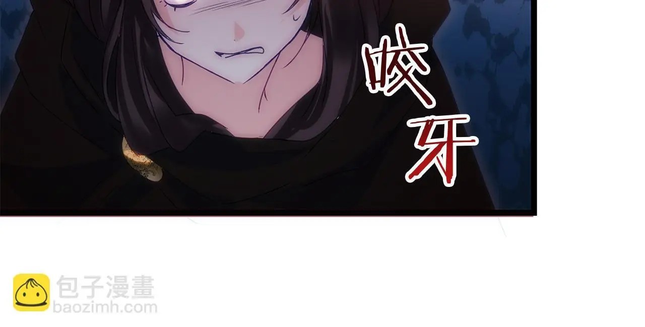 第43话 最后的战斗 第194页
