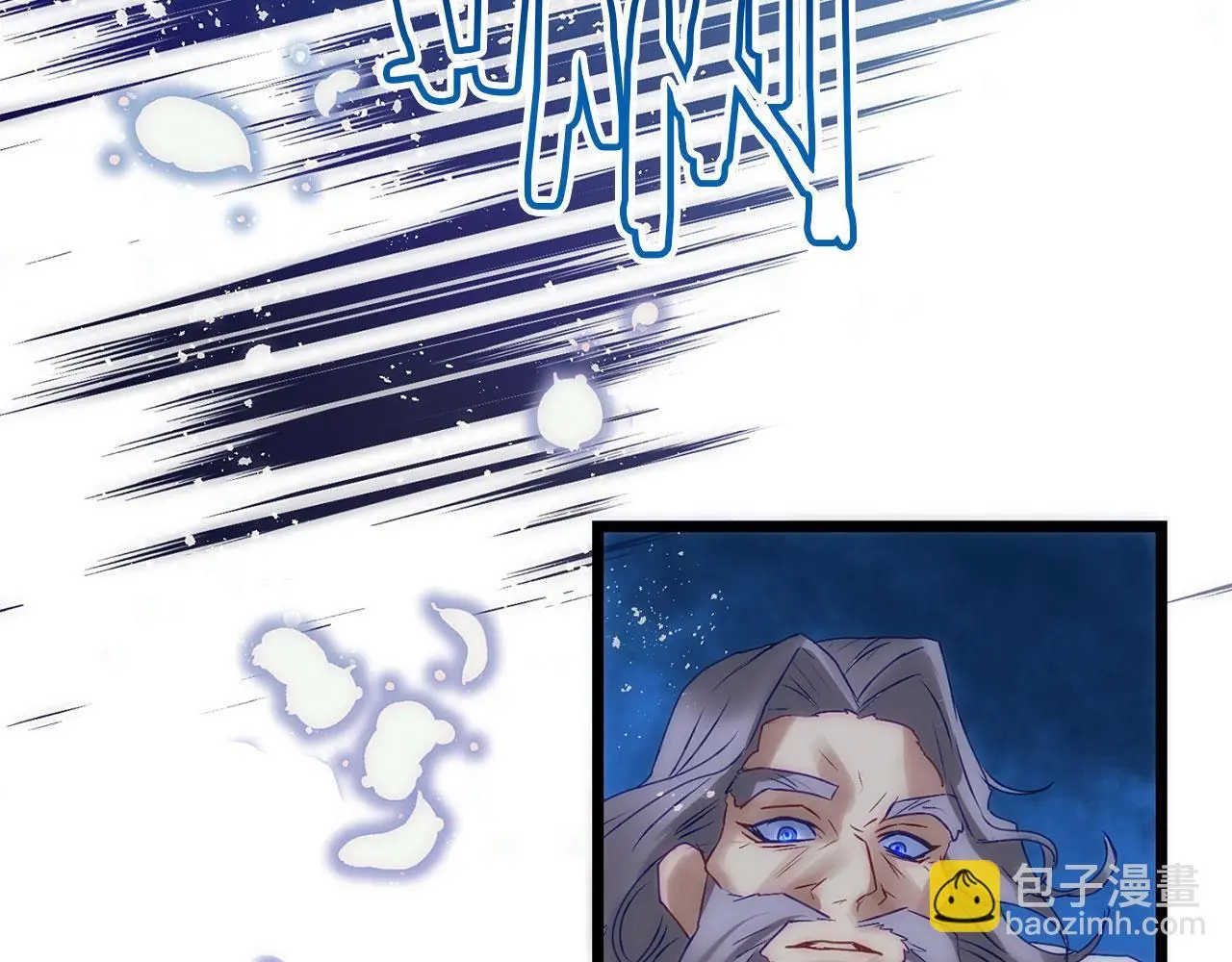 第43话 最后的战斗 第211页