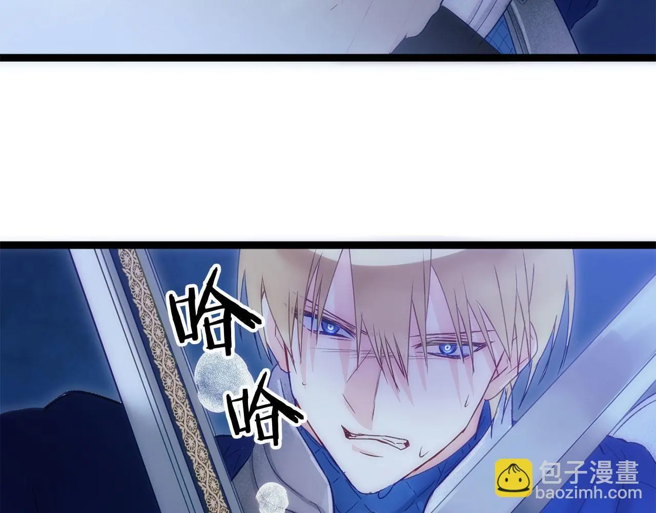 第43话 最后的战斗 第226页