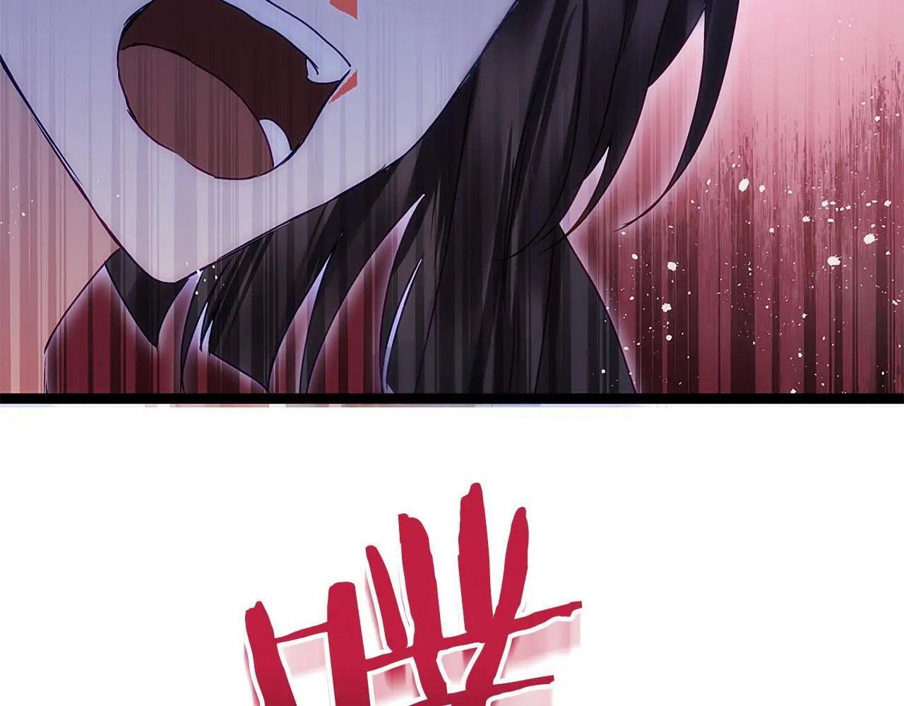 第43话 最后的战斗 第248页