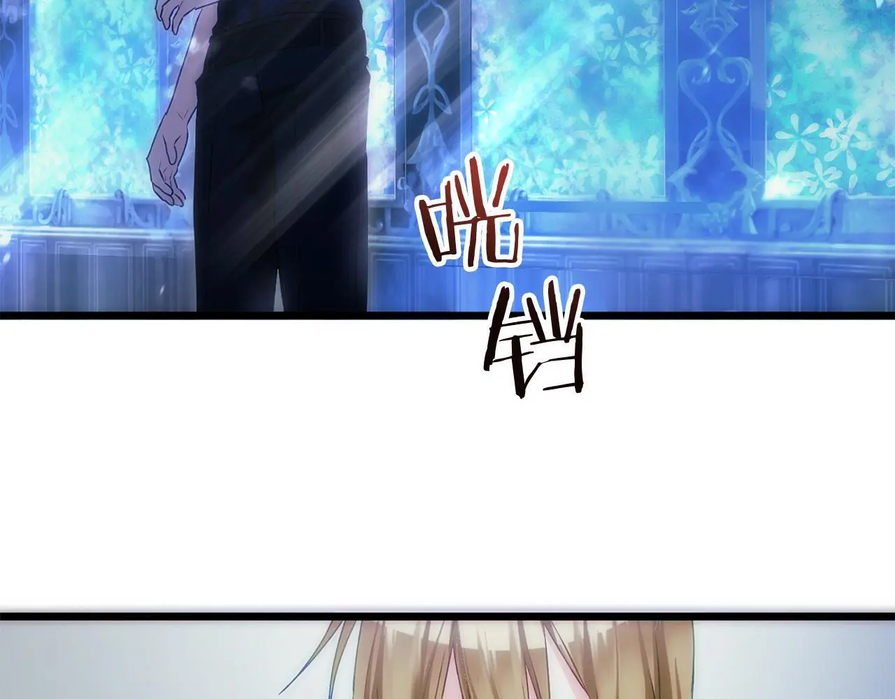 第43话 最后的战斗 第272页