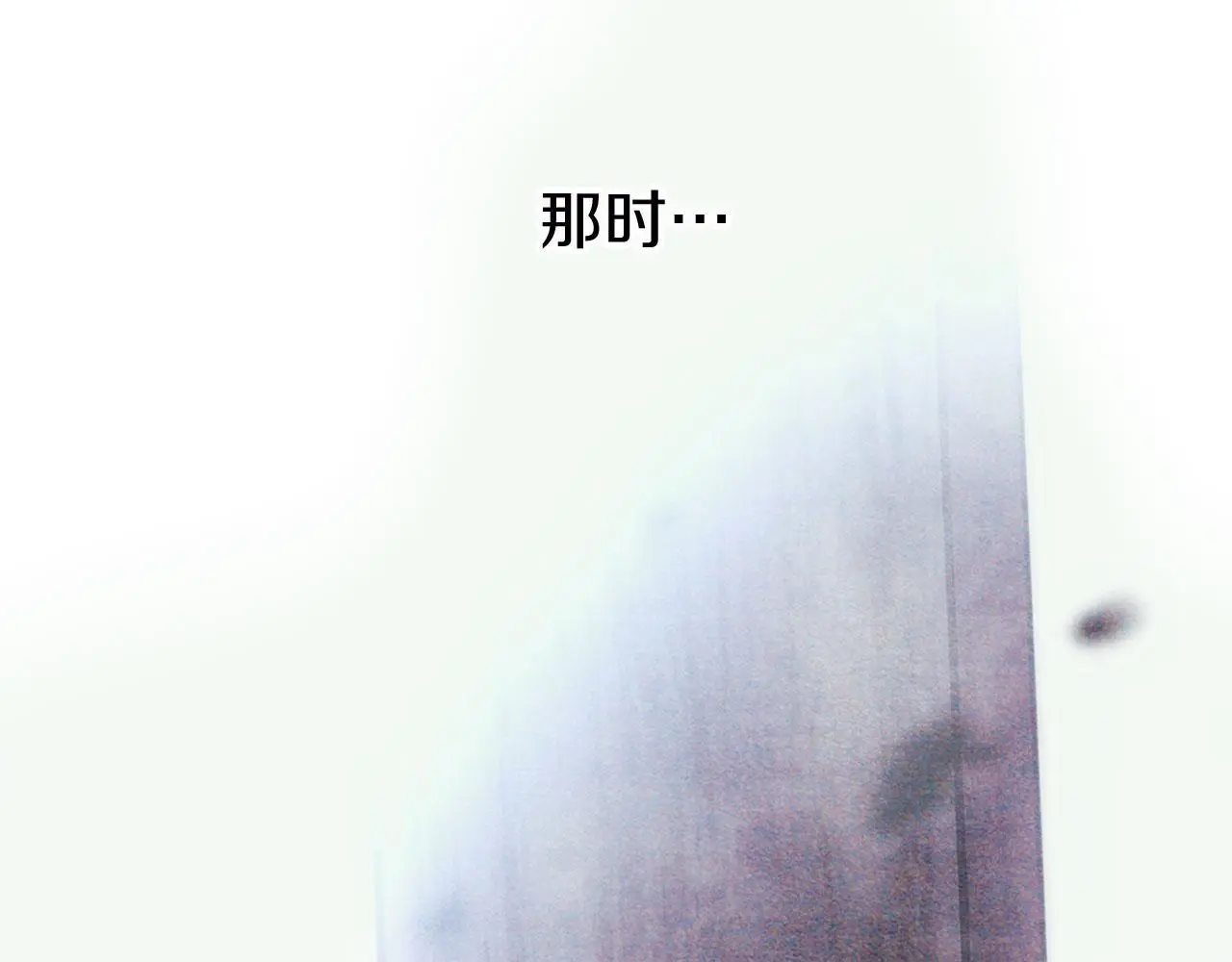 第42话 残忍的再会 第26页