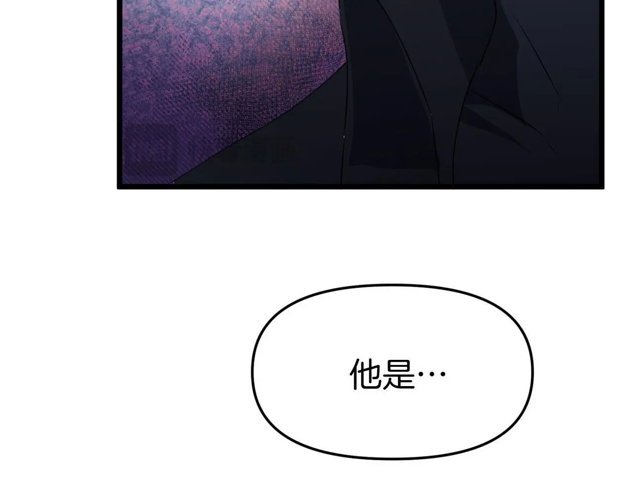 第42话 残忍的再会 第85页