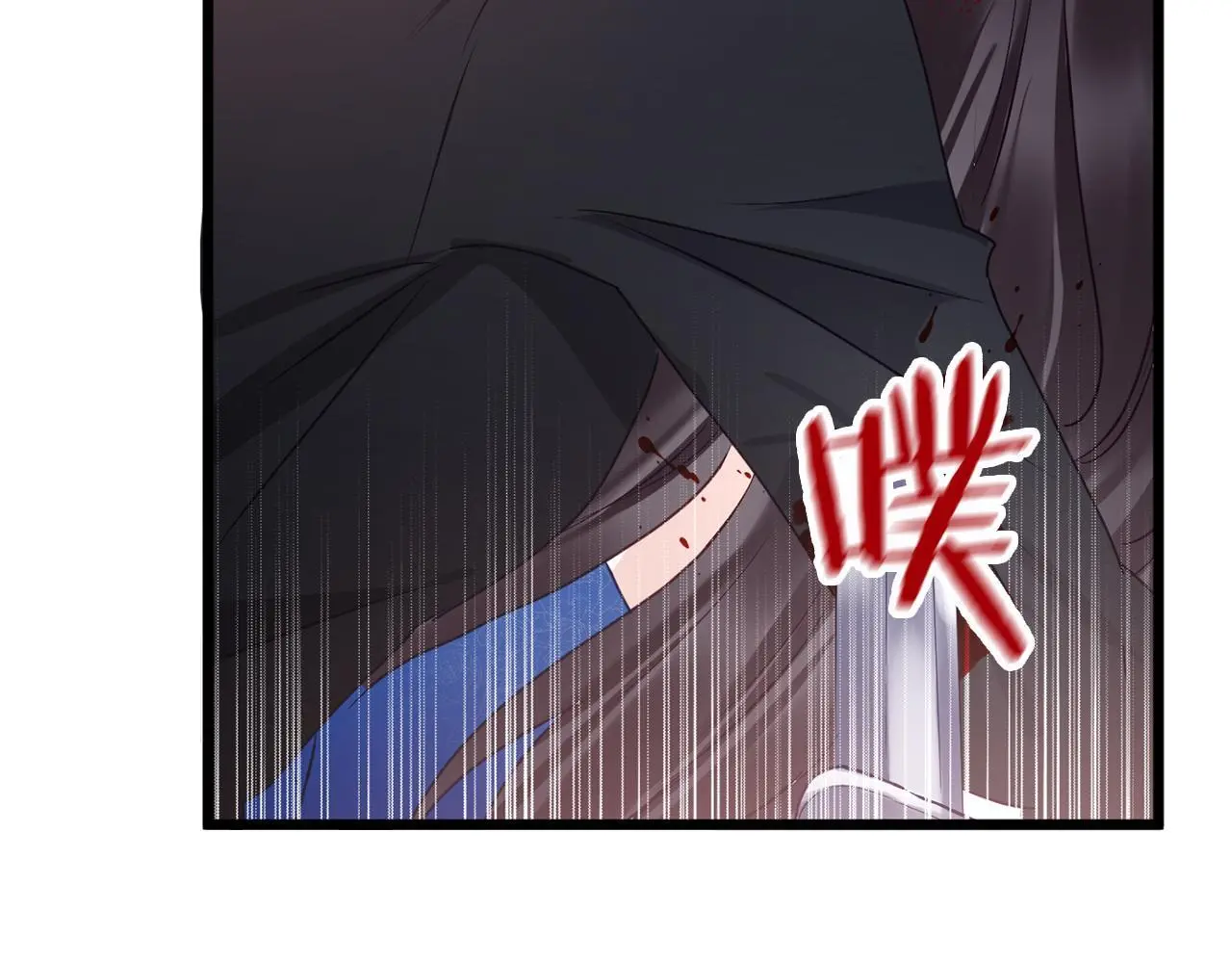 第42话 残忍的再会 第134页