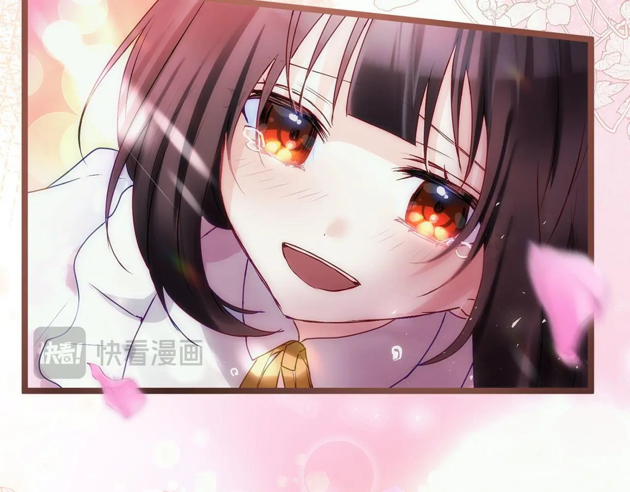 第45话 最初的最初 第36页