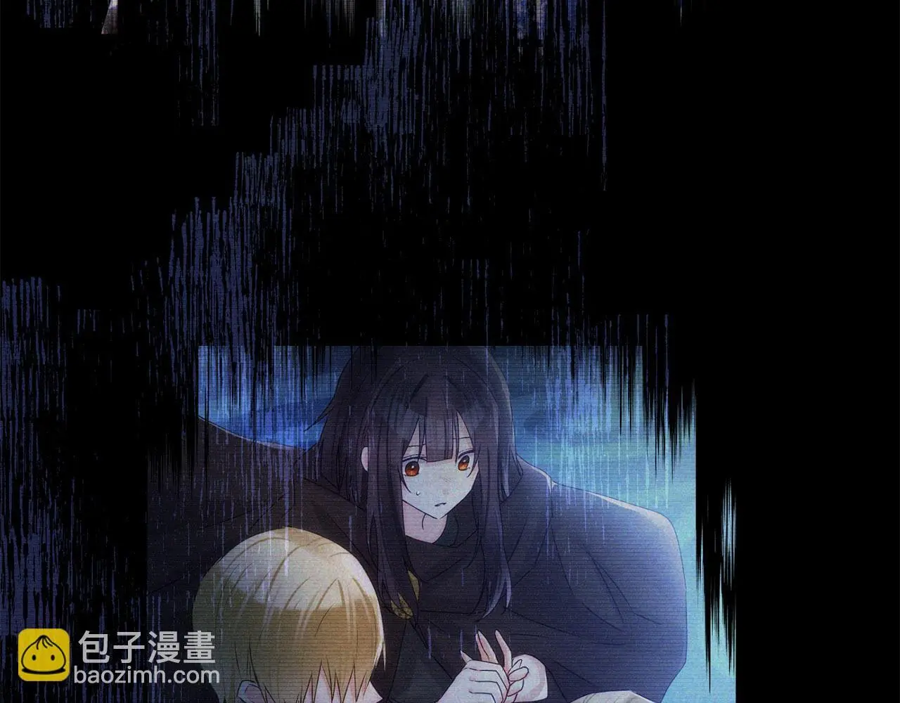 第45话 最初的最初 第81页