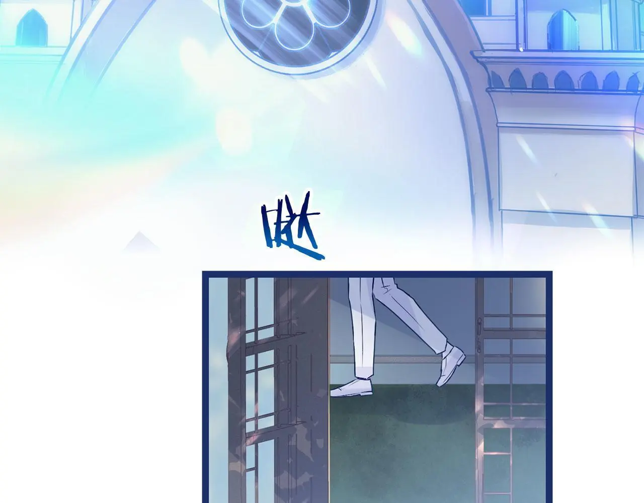 第45话 最初的最初 第207页