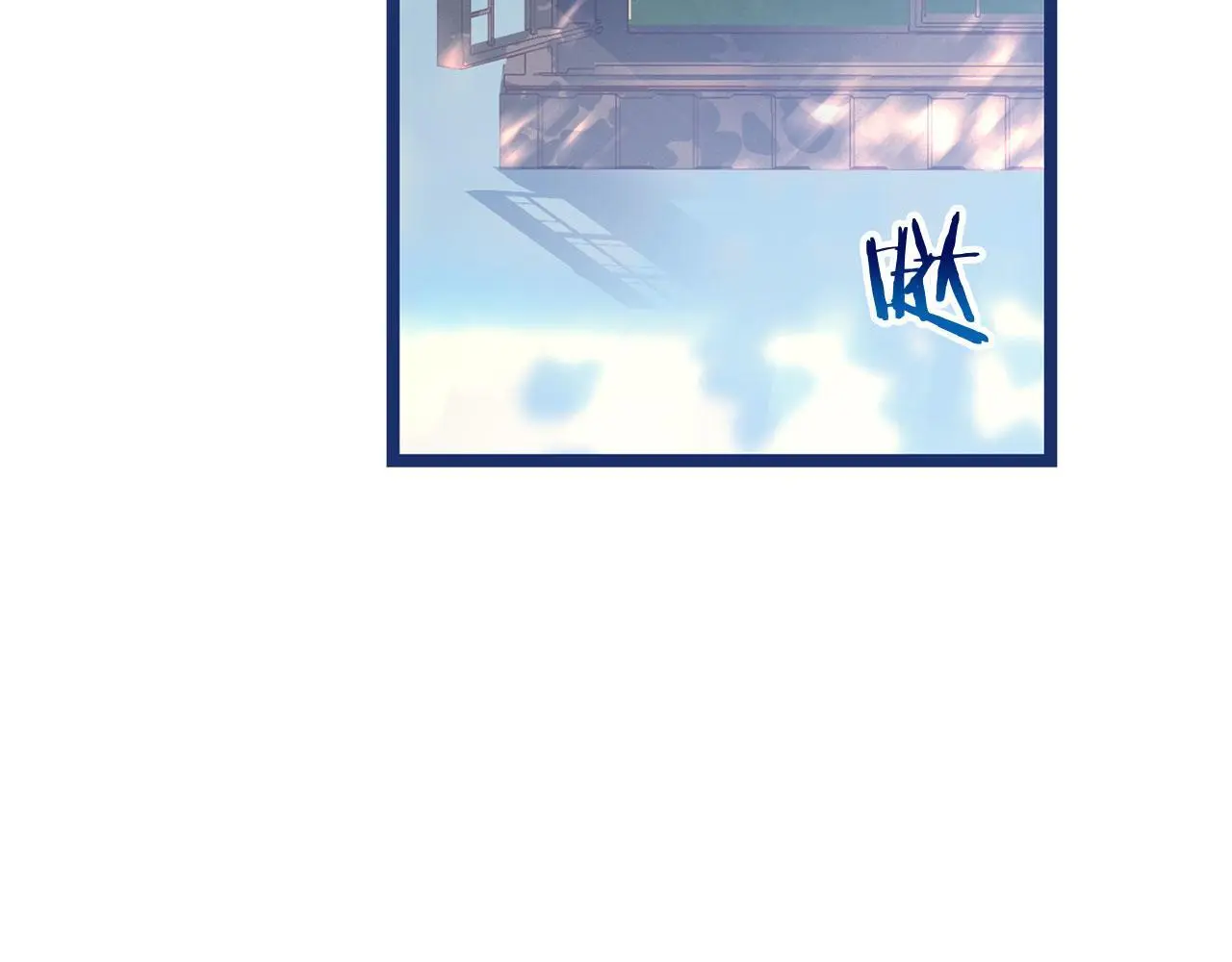 第45话 最初的最初 第208页