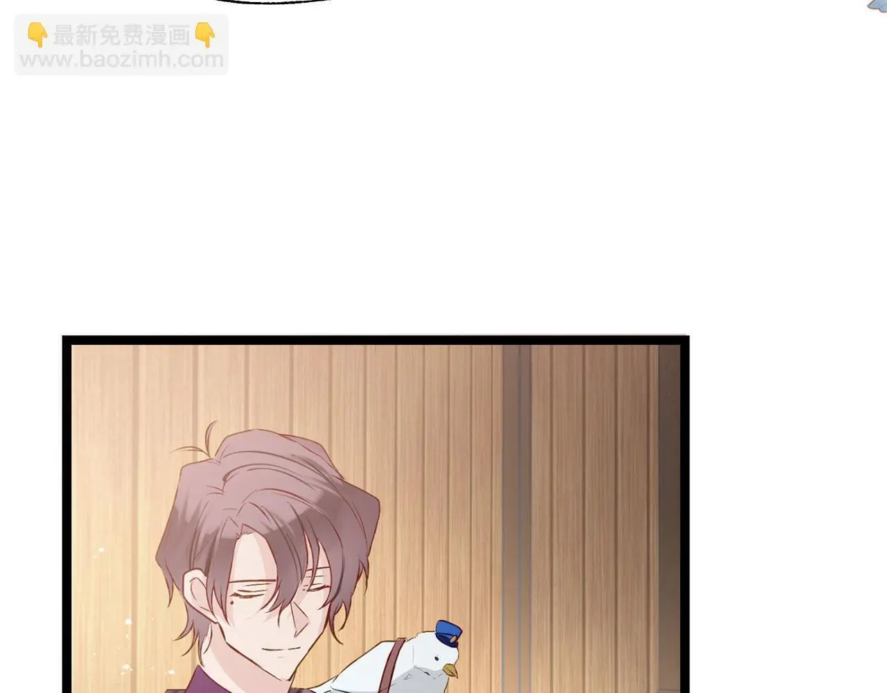 第45话 最初的最初 第213页