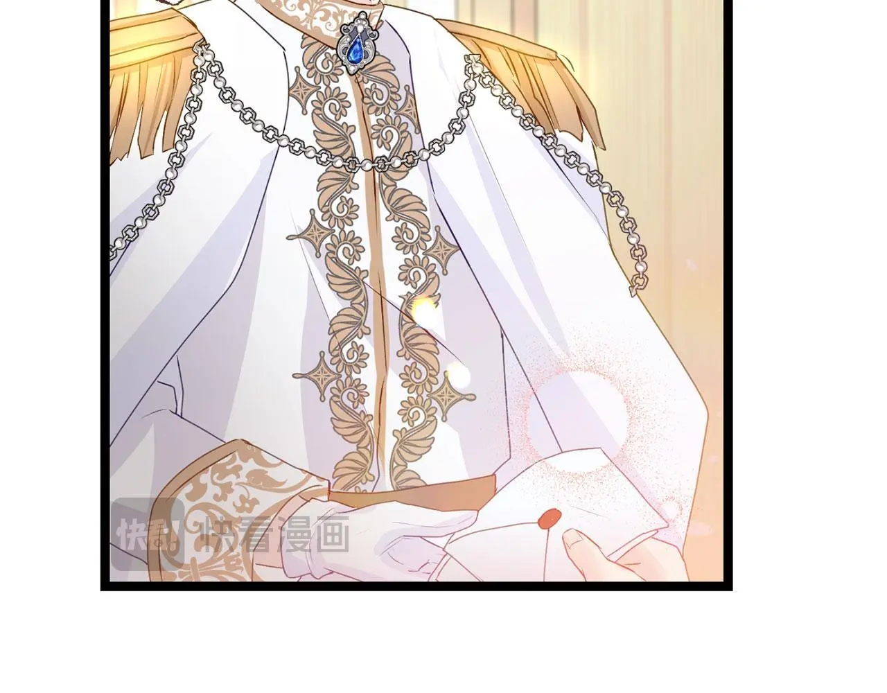 第45话 最初的最初 第217页
