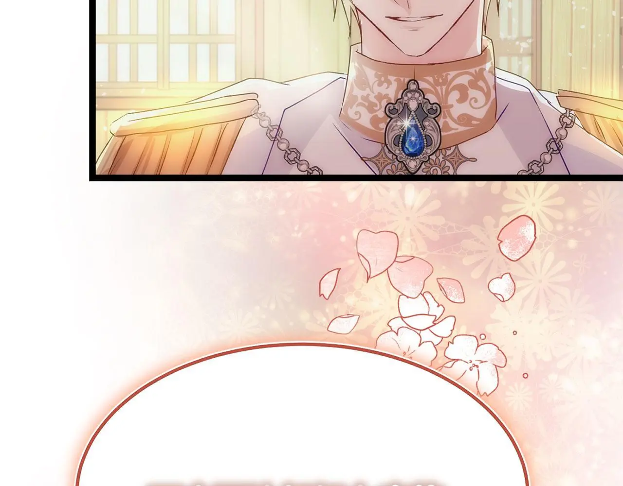第45话 最初的最初 第225页
