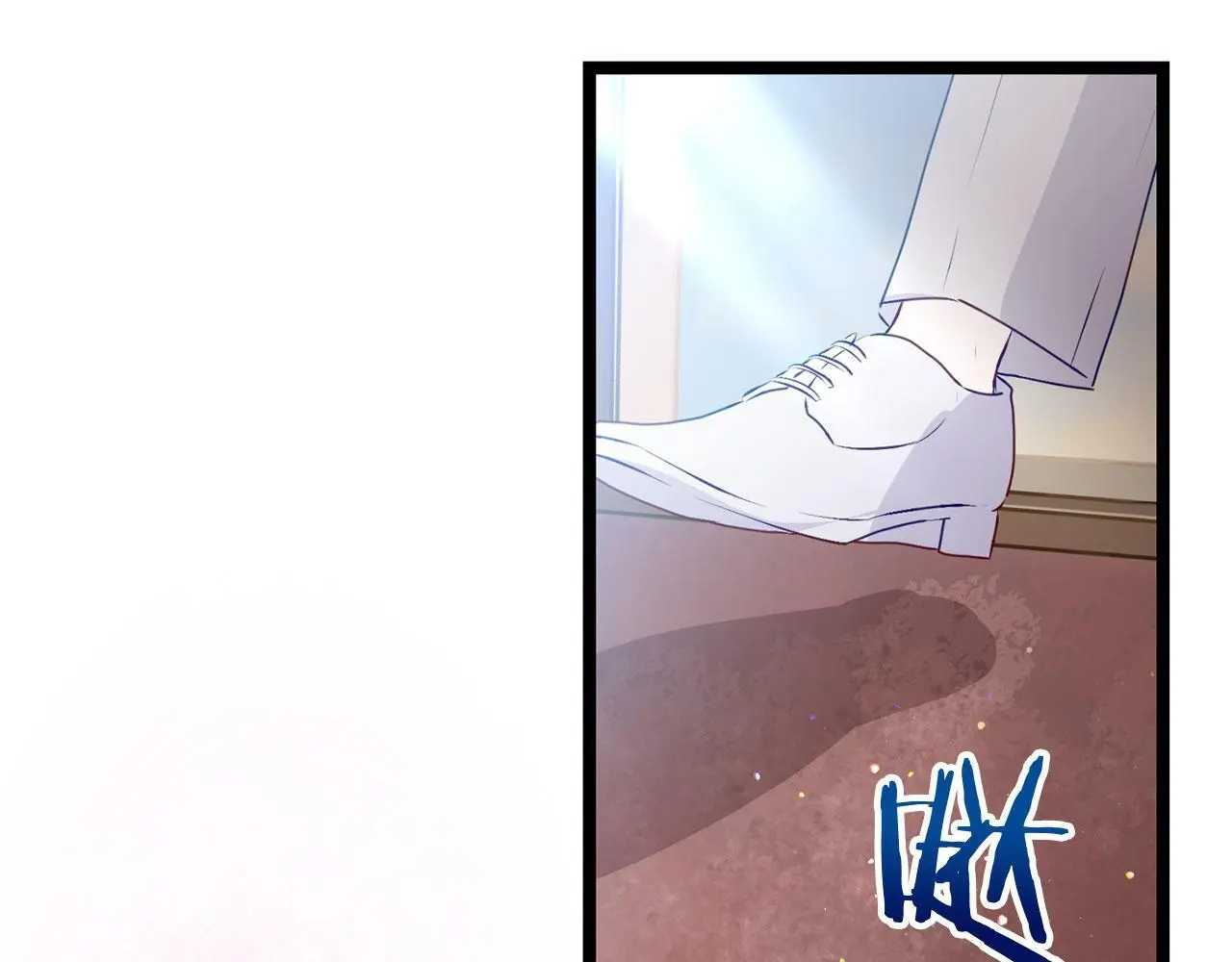 第45话 最初的最初 第237页