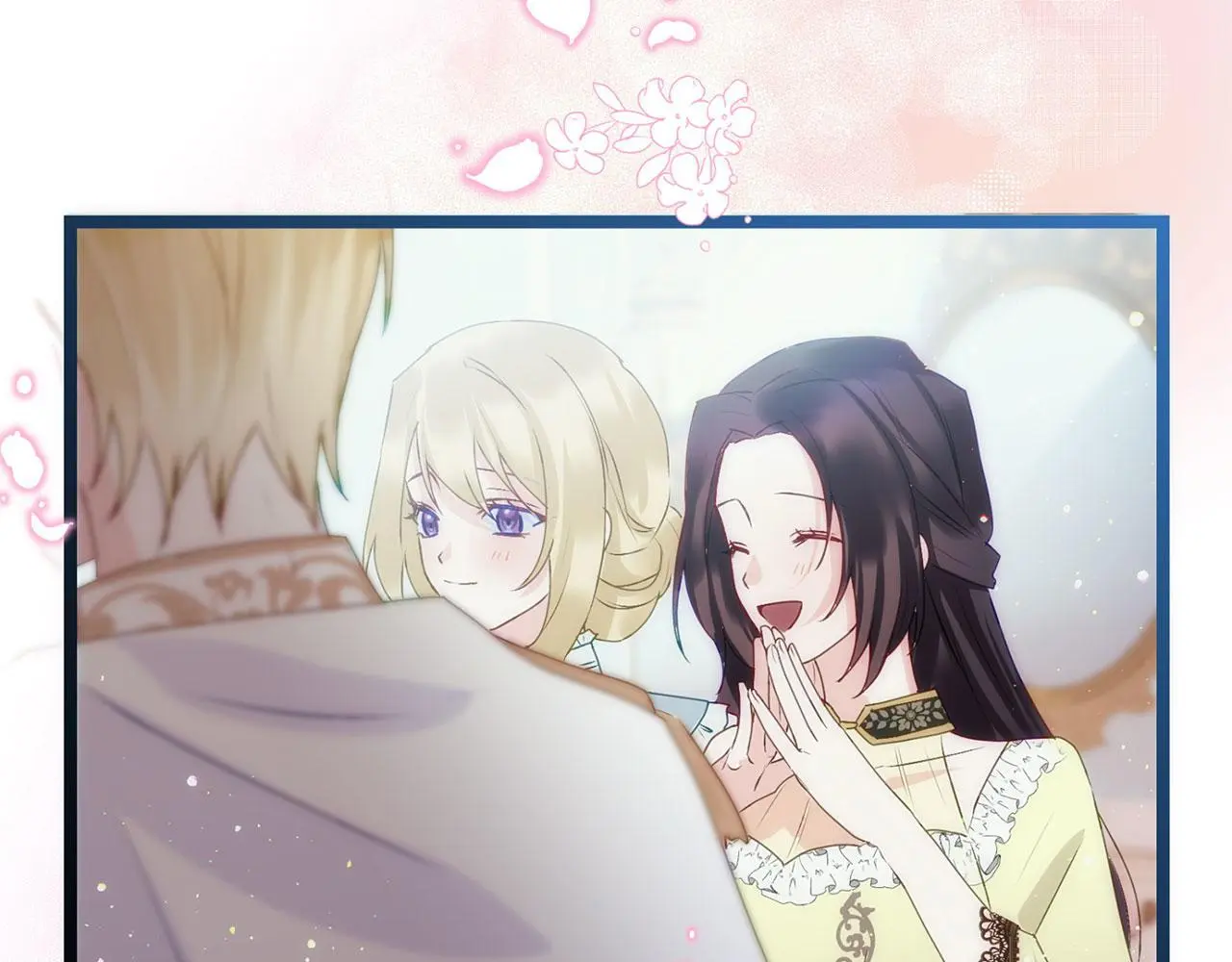 第45话 最初的最初 第241页
