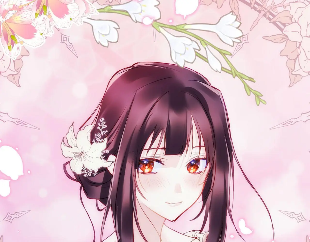 第45话 最初的最初 第245页