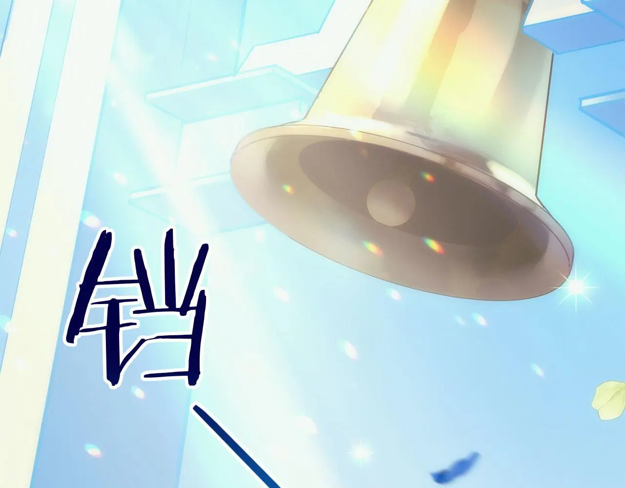 第45话 最初的最初 第256页