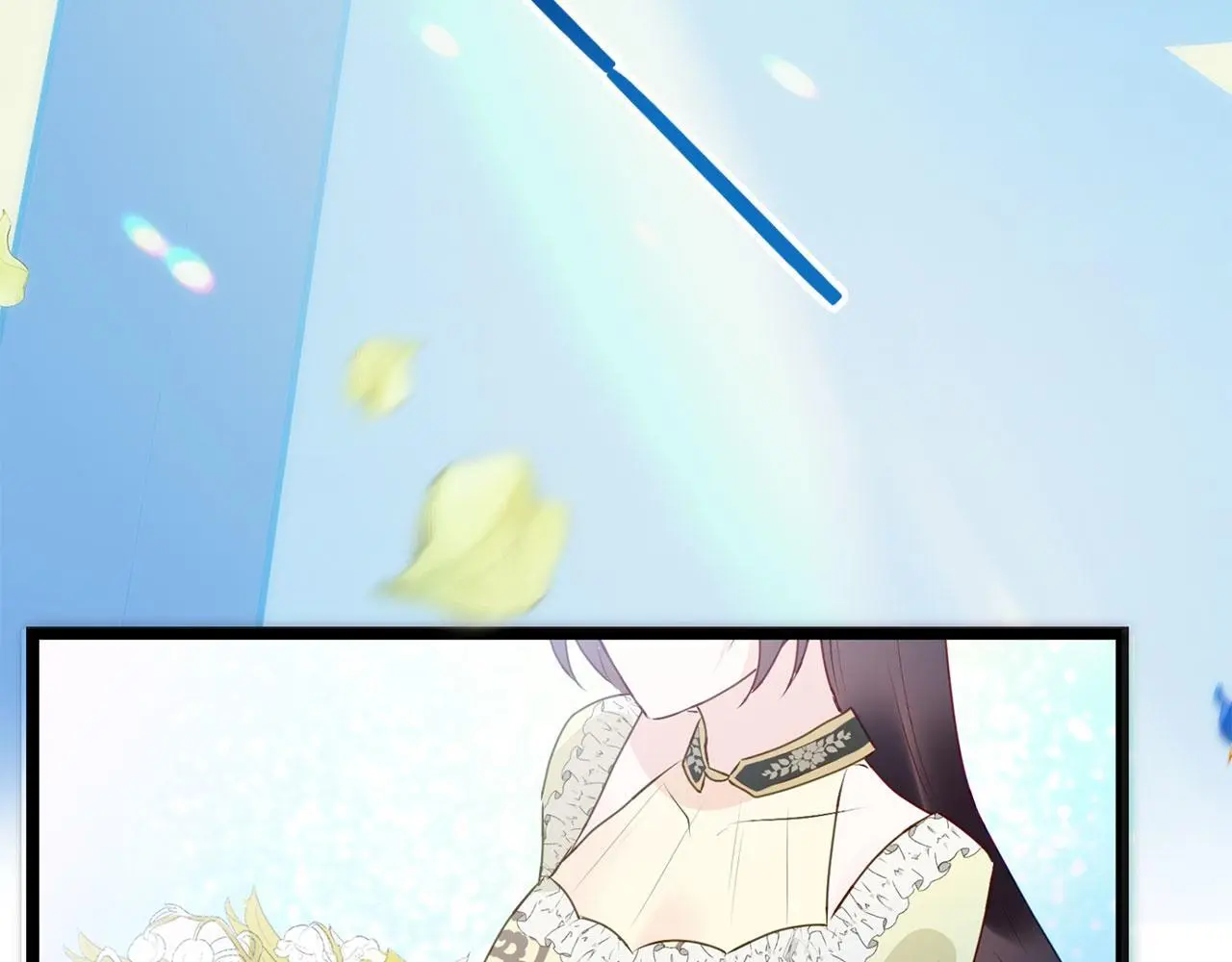 第45话 最初的最初 第257页