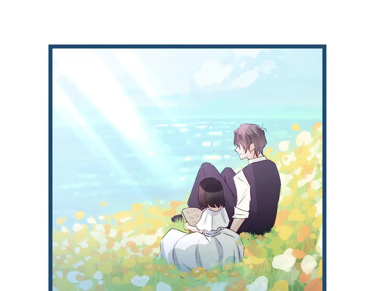 第45话 最初的最初 第291页