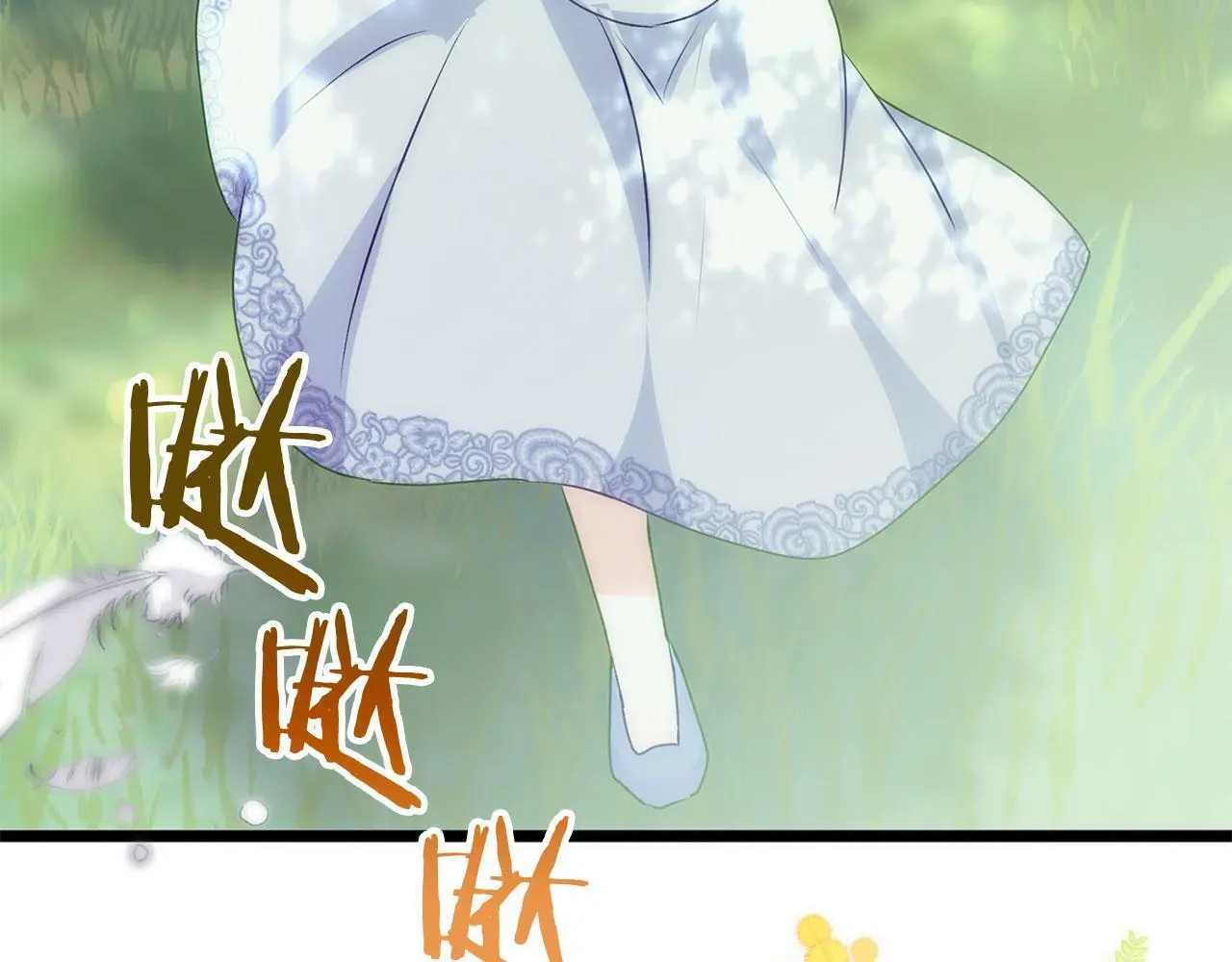 第45话 最初的最初 第309页