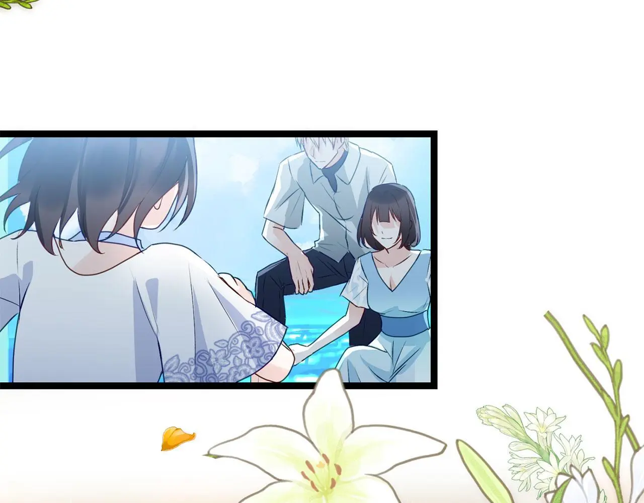第45话 最初的最初 第313页