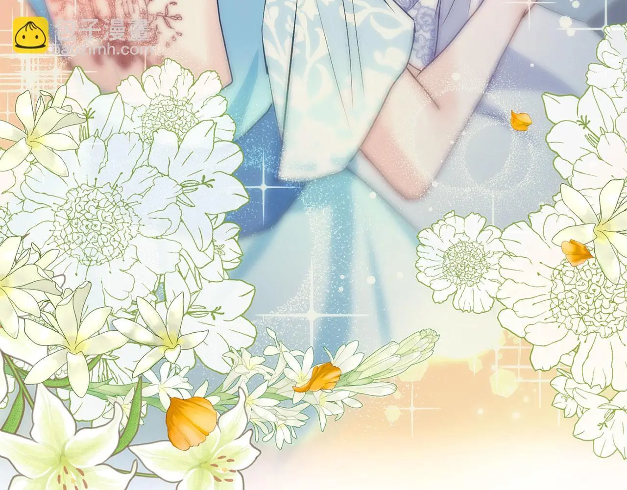 第45话 最初的最初 第316页