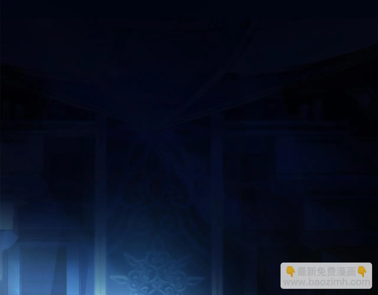 第44话 永远的誓言 第22页