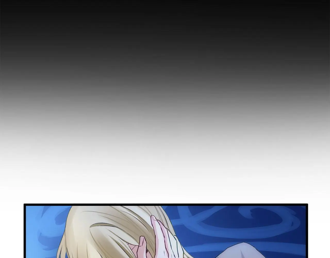 第44话 永远的誓言 第81页