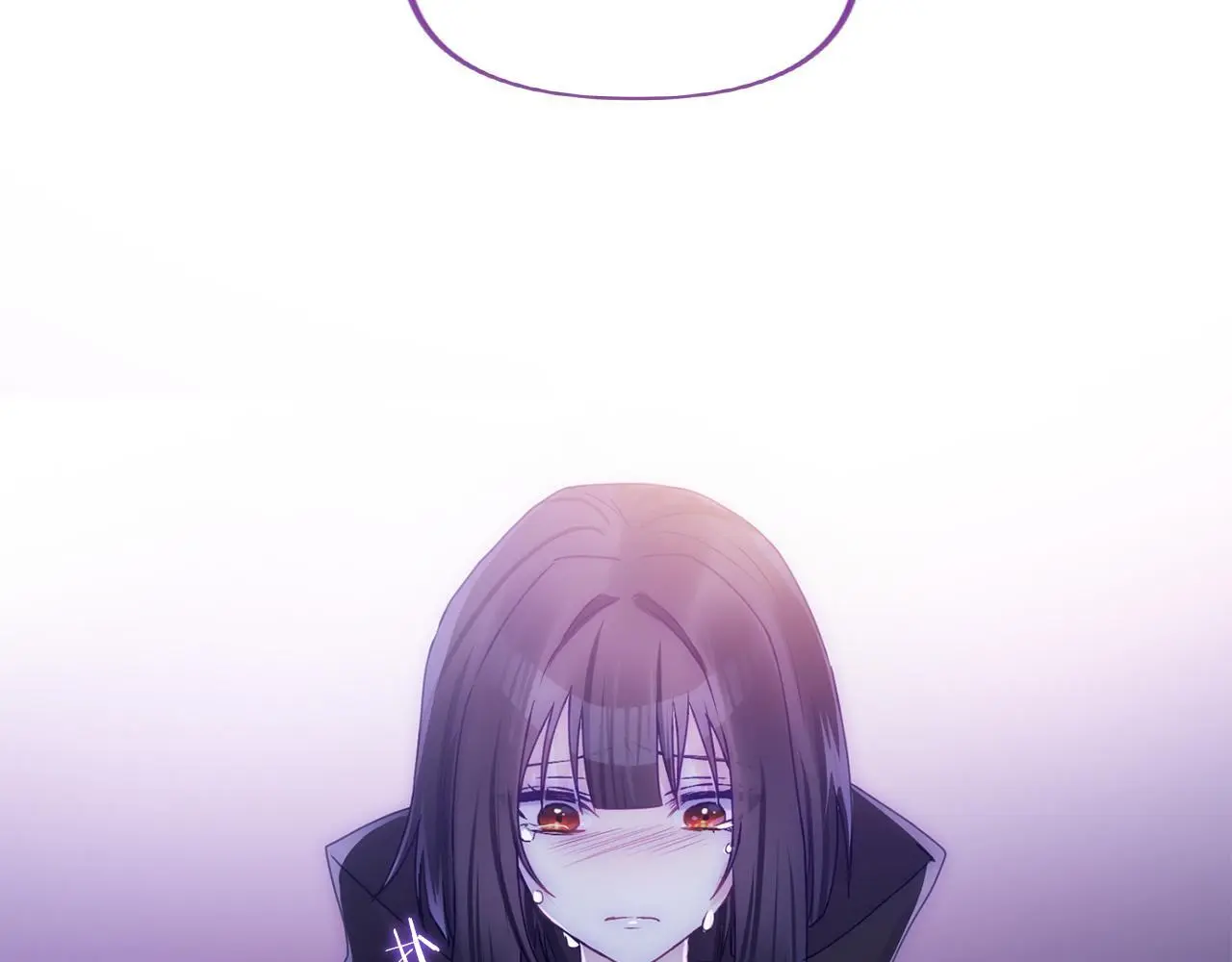 第44话 永远的誓言 第87页