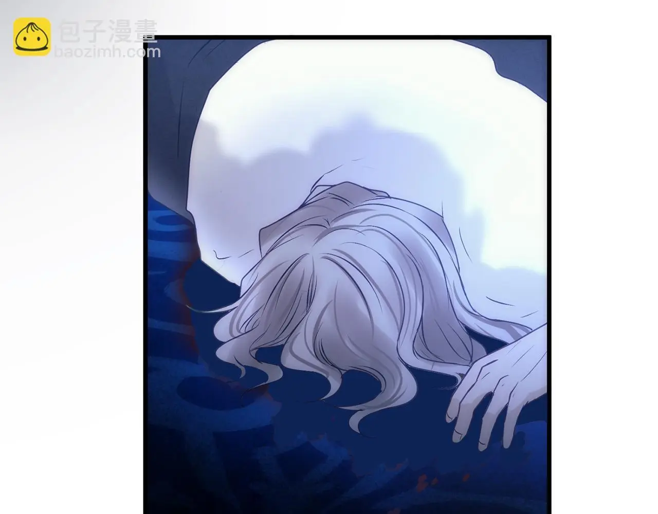第44话 永远的誓言 第93页