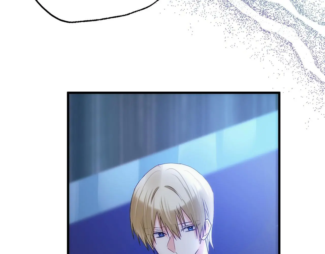 第44话 永远的誓言 第99页