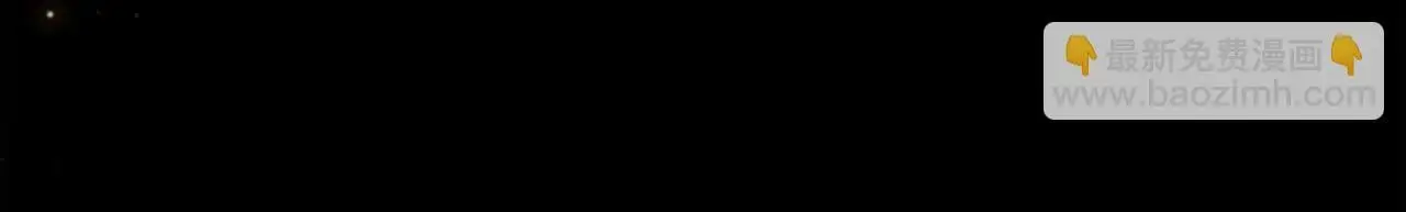第44话 永远的誓言 第137页