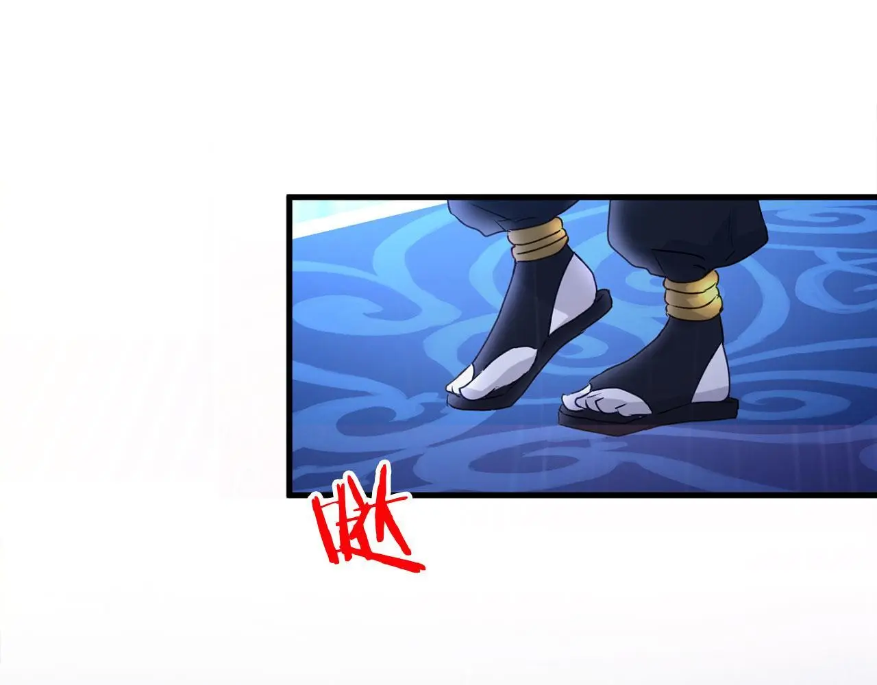 第44话 永远的誓言 第144页