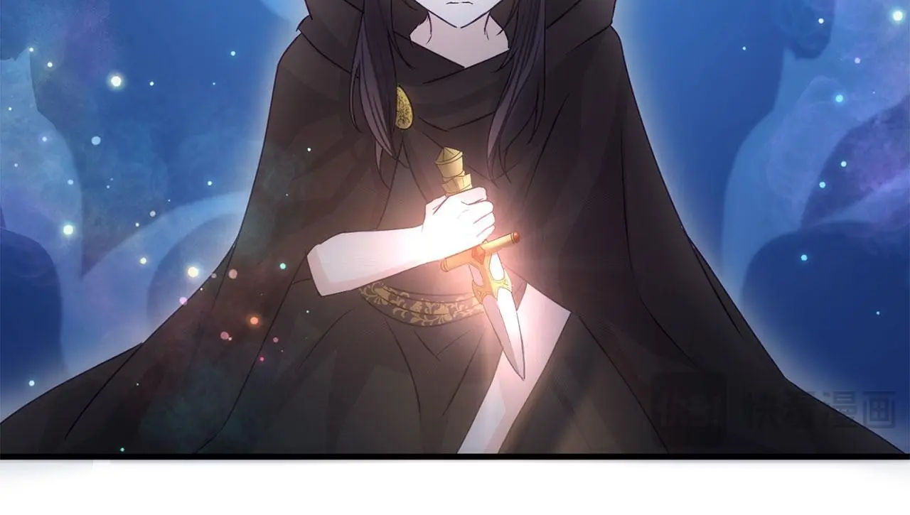第44话 永远的誓言 第225页