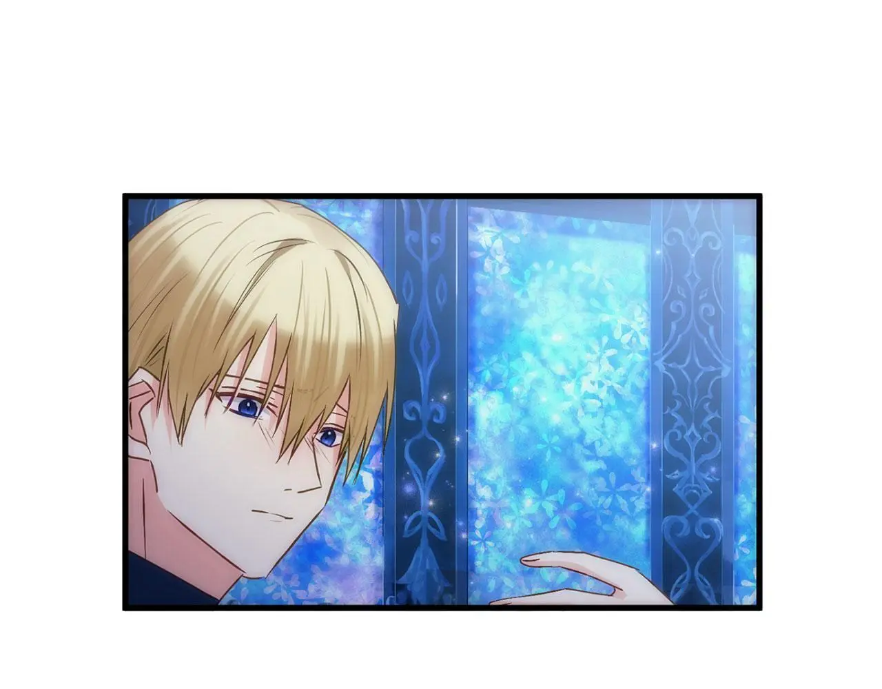 第44话 永远的誓言 第235页