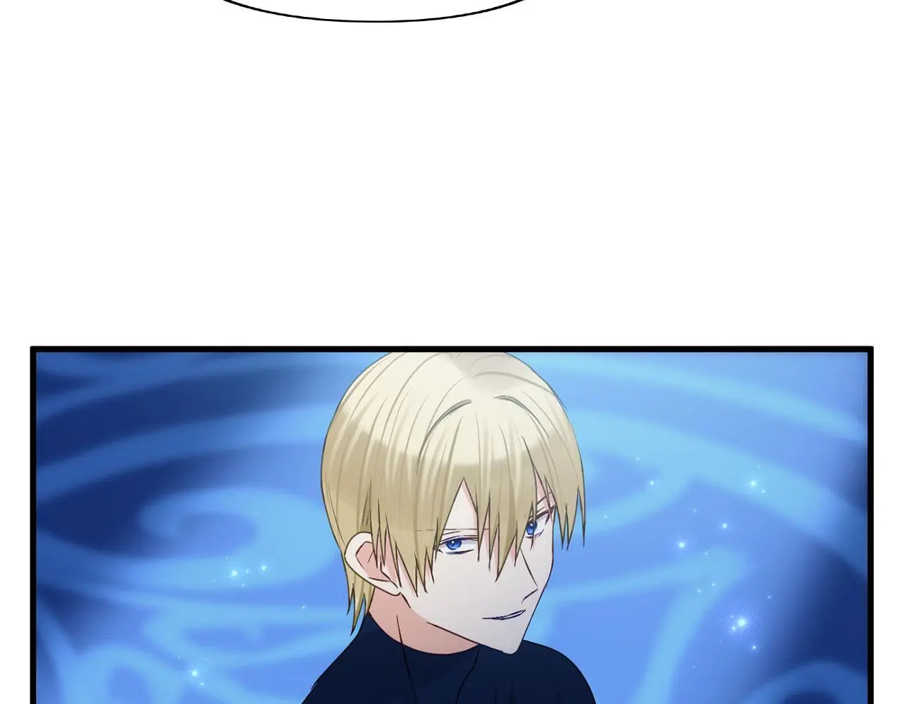 第44话 永远的誓言 第243页