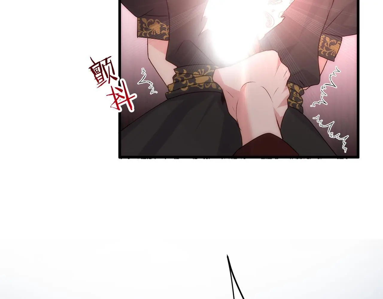 第44话 永远的誓言 第278页