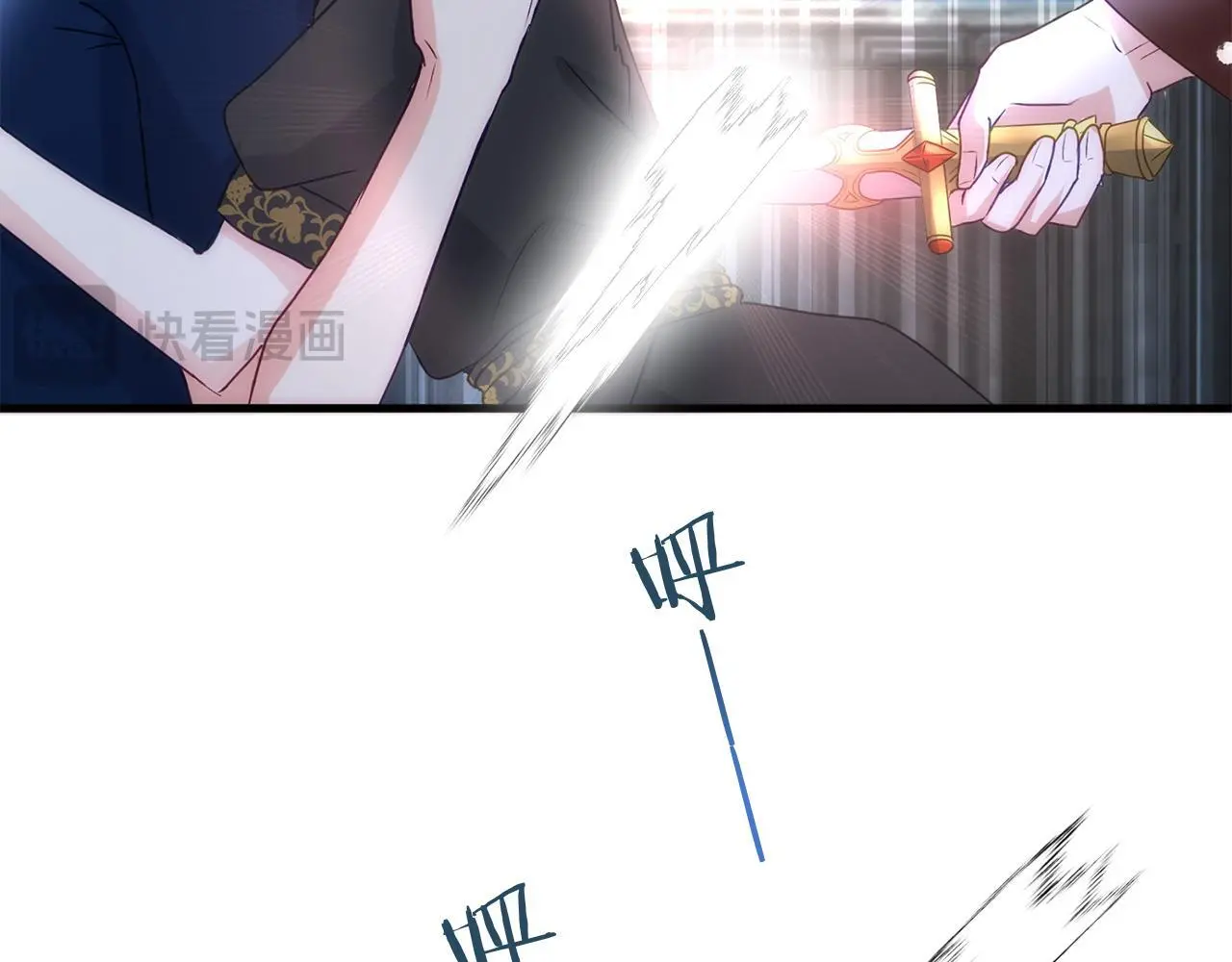 第44话 永远的誓言 第281页
