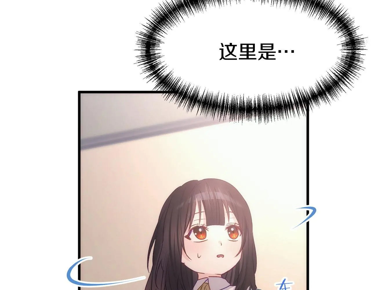第44话 永远的誓言 第326页