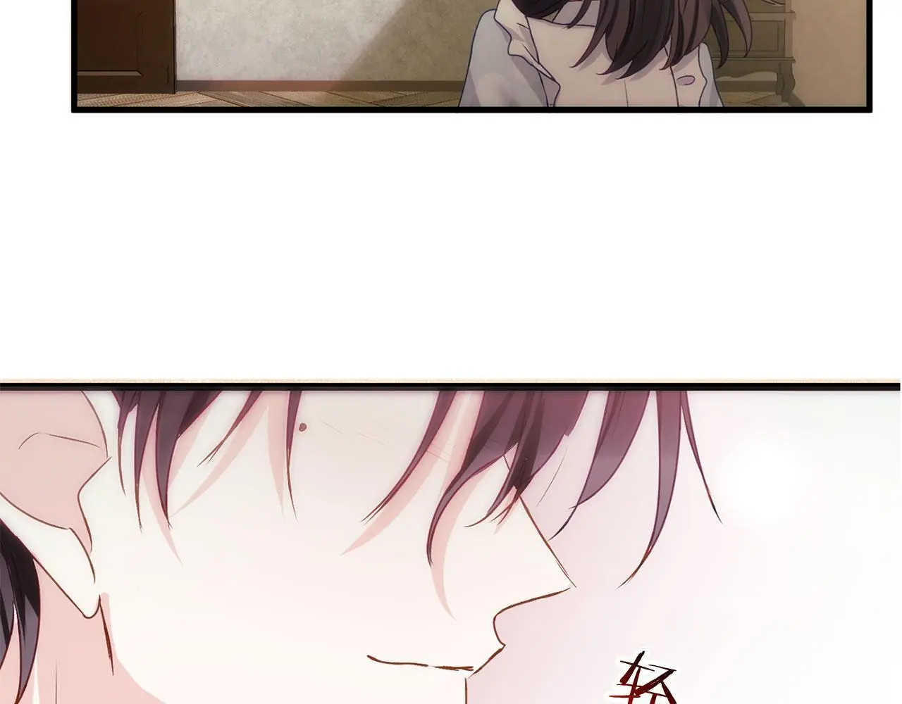 第44话 永远的誓言 第349页