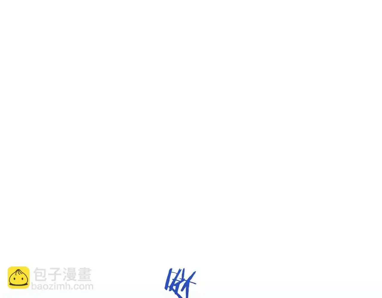 第34话 泪如雨下的吻 第149页