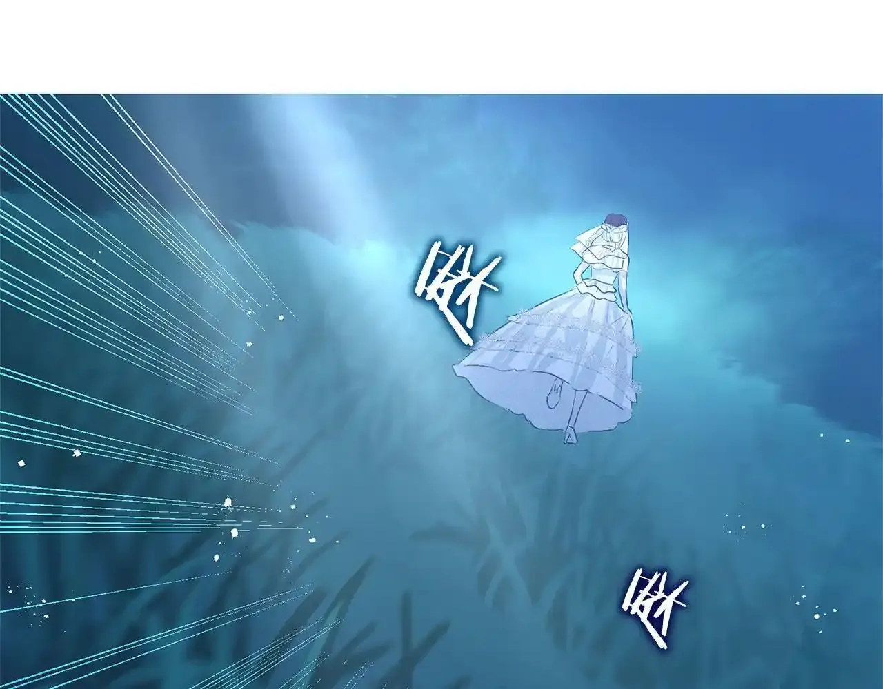 第34话 泪如雨下的吻 第180页