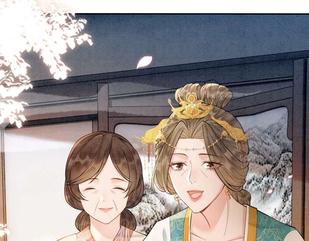 第8话 婆婆的“第六感” 第7页