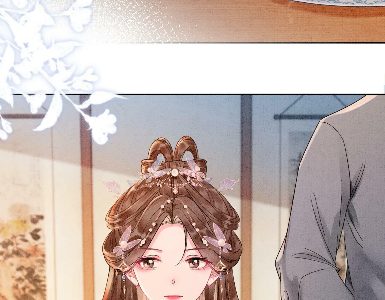 第8话 婆婆的“第六感” 第85页