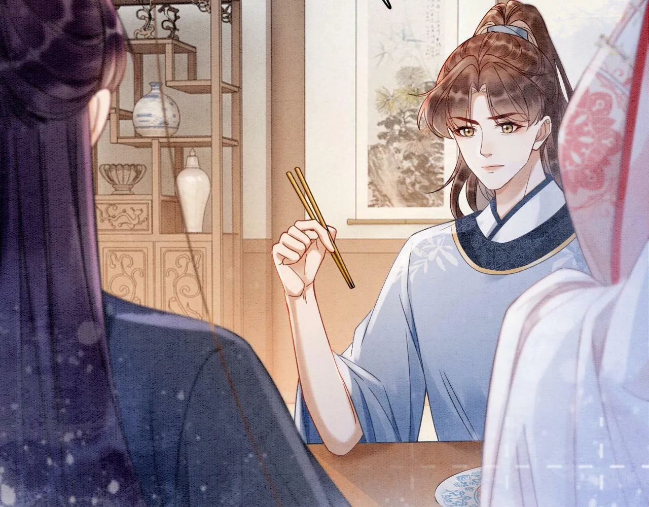 第8话 婆婆的“第六感” 第96页