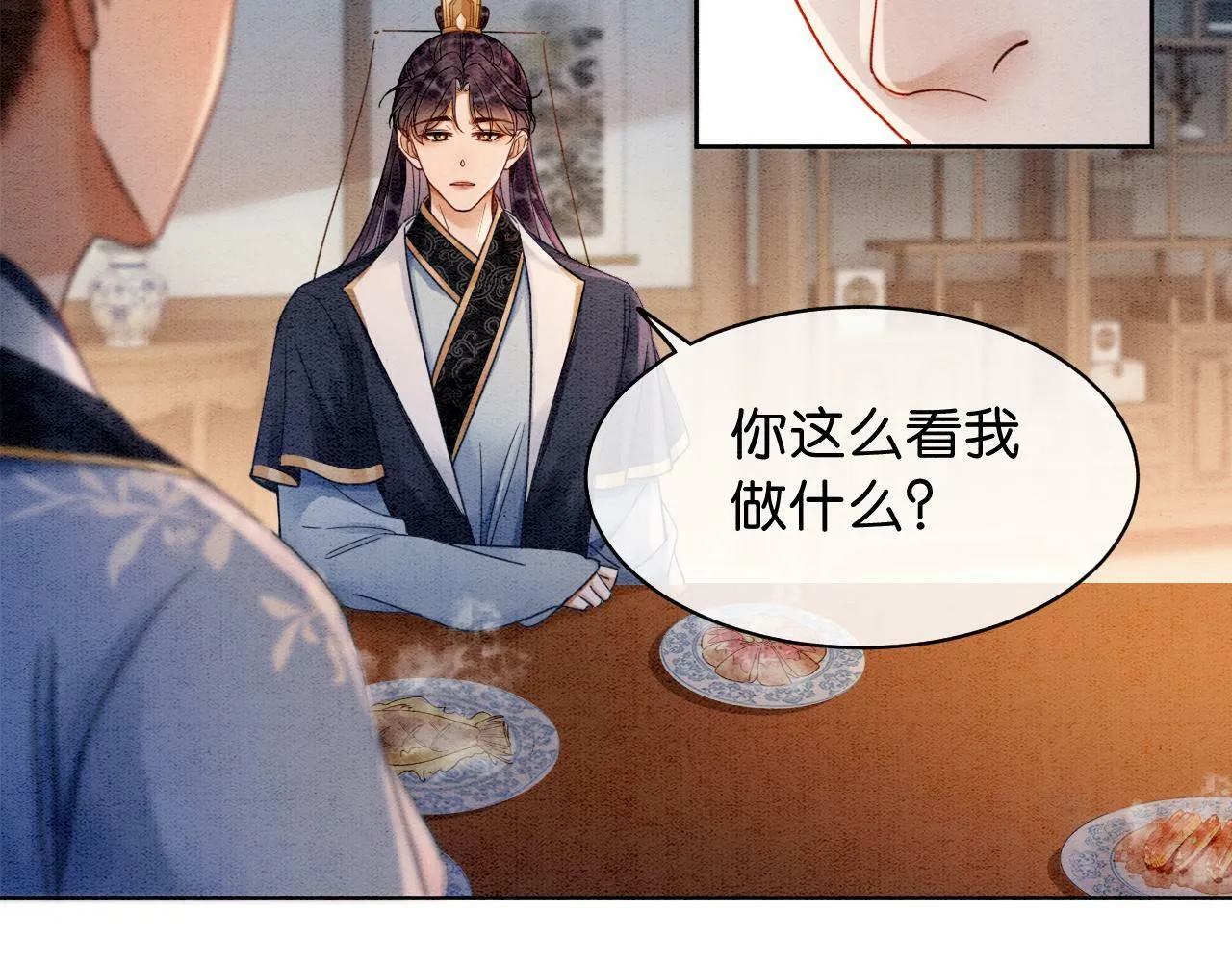 第8话 婆婆的“第六感” 第102页