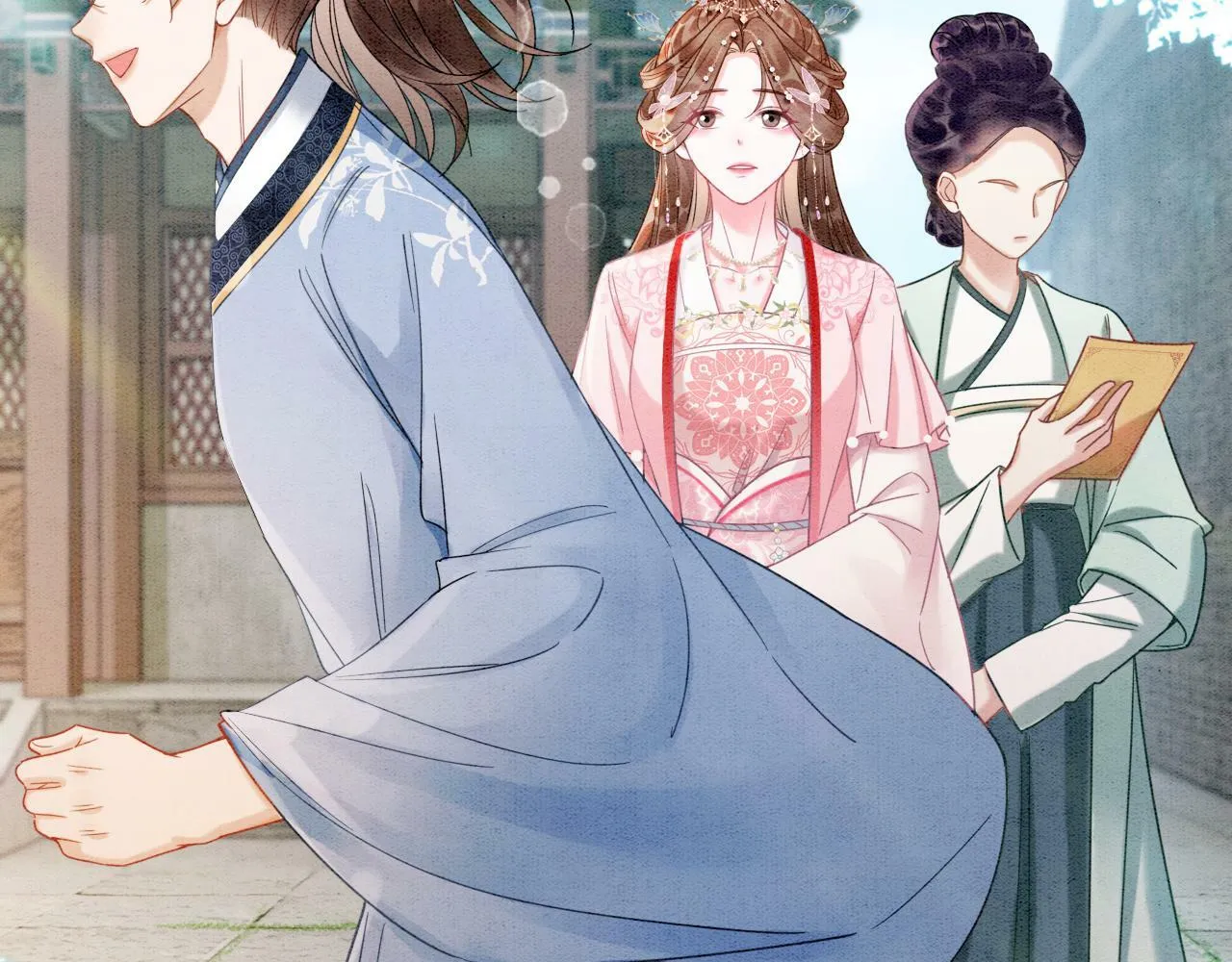 第8话 婆婆的“第六感” 第118页