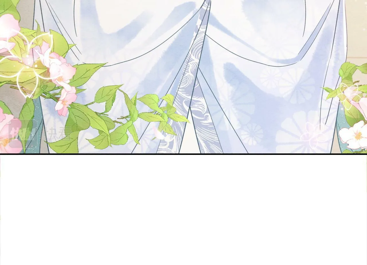 第7话 暗中维护 第98页