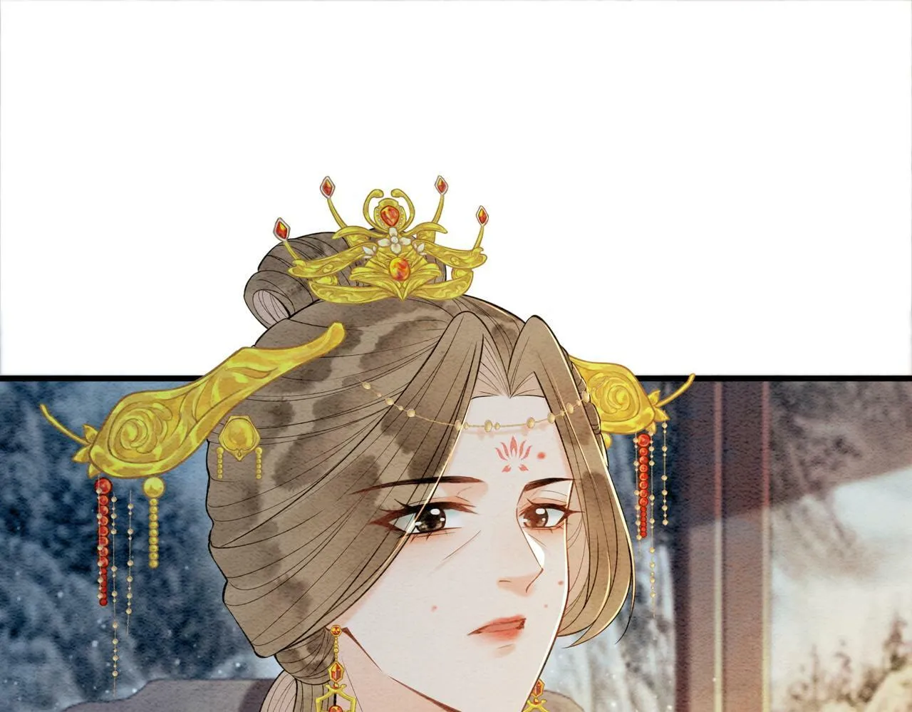 第7话 暗中维护 第99页