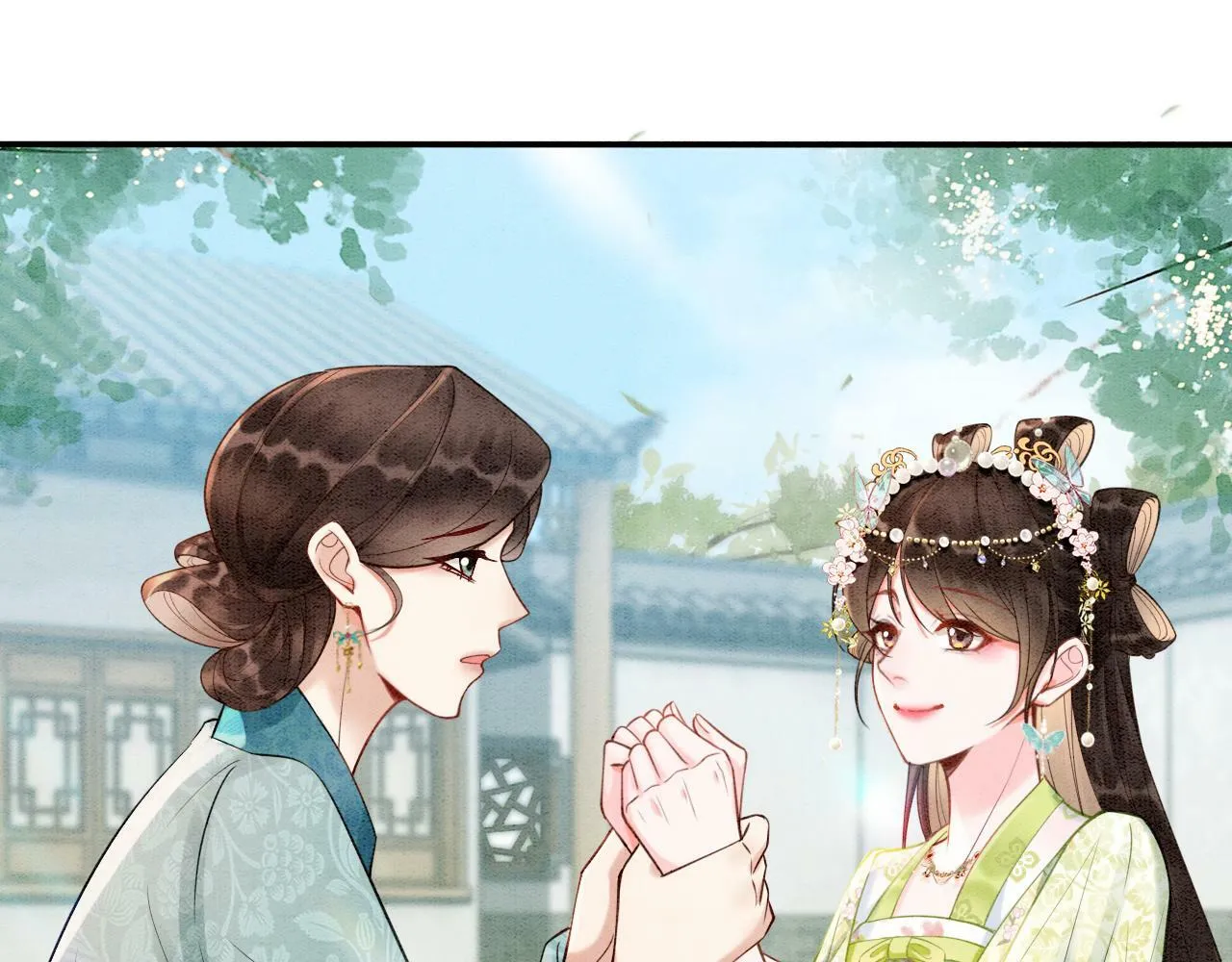 第6话 爱我该爱之人 第52页
