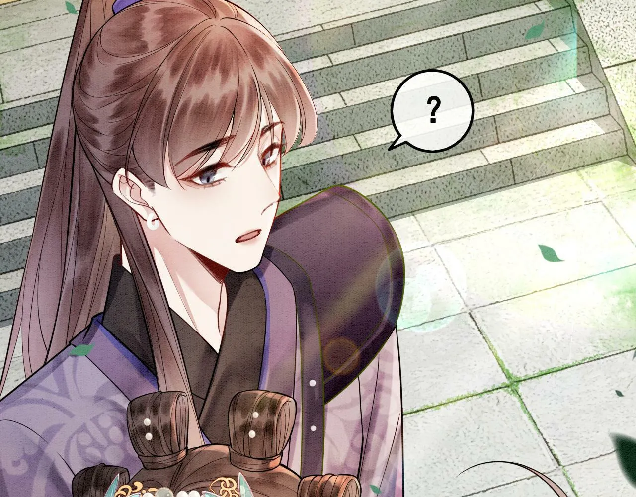 第6话 爱我该爱之人 第103页