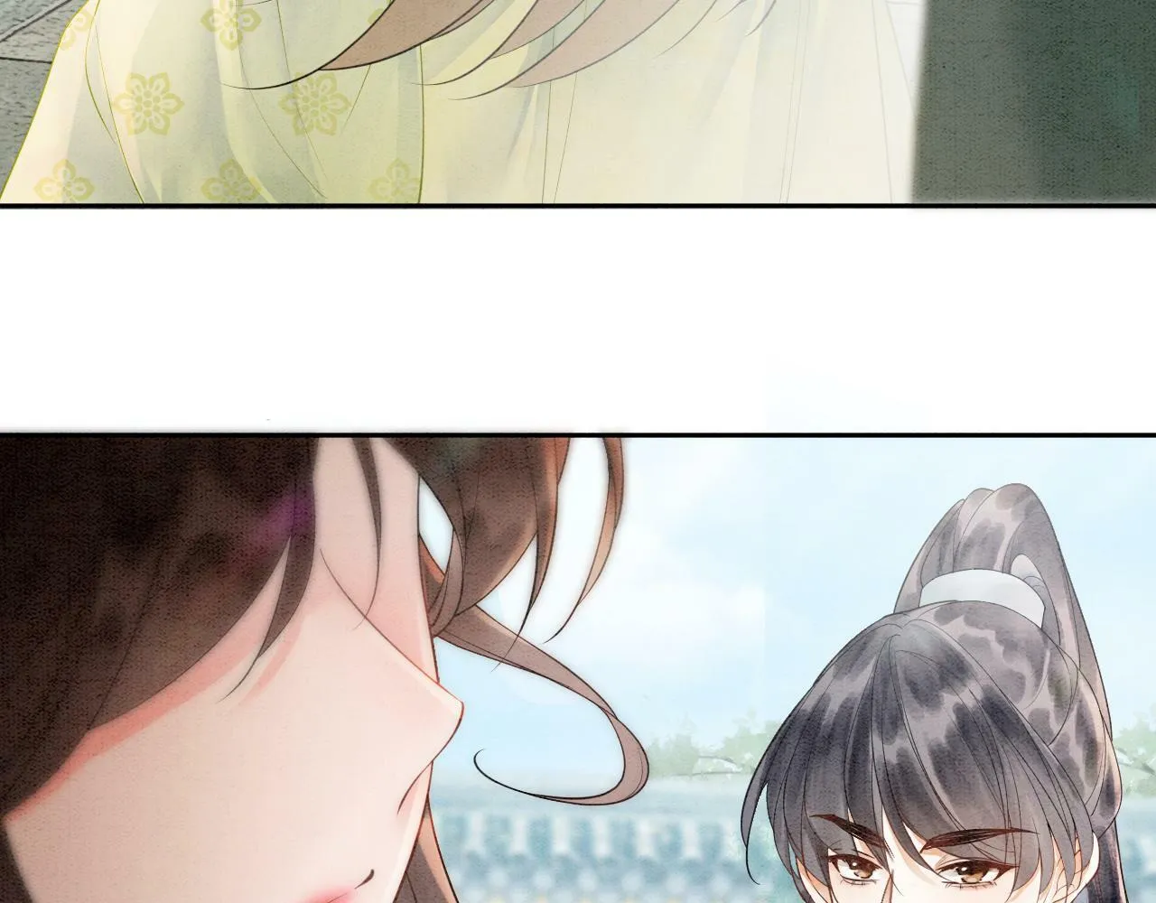 第6话 爱我该爱之人 第111页
